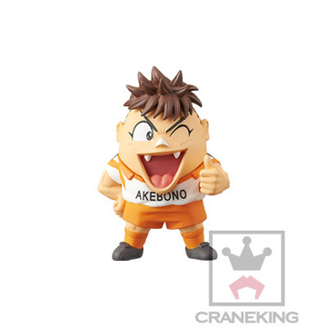 Takeda Dangan, Chou Kidou Bouhatsu Shuukyuu Yarou: Libero No Takeda, Banpresto, Pre-Painted