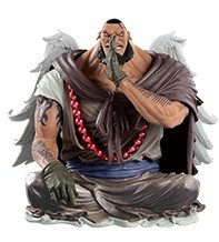 Urouge (SCultures BIG Zoukeiou Chojho Kessen V vol.2), One Piece, Banpresto, Pre-Painted
