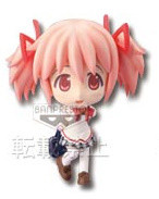 Madoka Kaname, Mahou Shoujo Madoka★Magica, Banpresto, Pre-Painted