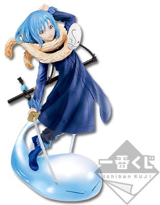 Rimuru Tempest (Special), Tensei Shitara Slime Datta Ken, Banpresto, Pre-Painted