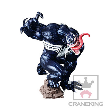 Venom, Spider-Man, Banpresto, Pre-Painted
