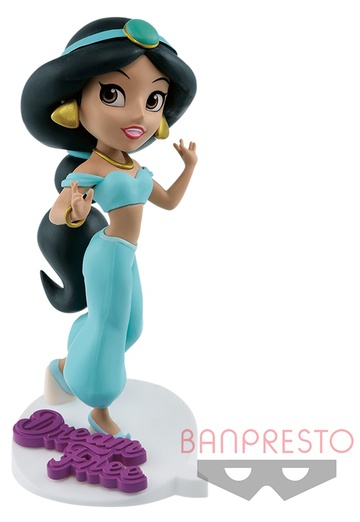 Jasmine, Aladdin, Banpresto, Pre-Painted