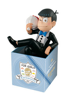 Karamatsu Matsuno (Matsuno Karamatsu Black), Osomatsu-san (2015), Banpresto, Pre-Painted