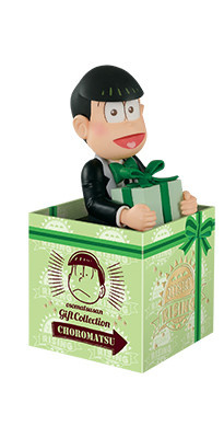Choromatsu Matsuno (Matsuno Choromatsu Black), Osomatsu-san (2015), Banpresto, Pre-Painted