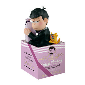 Ichimatsu Matsuno, ESP Nyanko (Matsuno Ichimatsu Black), Osomatsu-san (2015), Banpresto, Pre-Painted