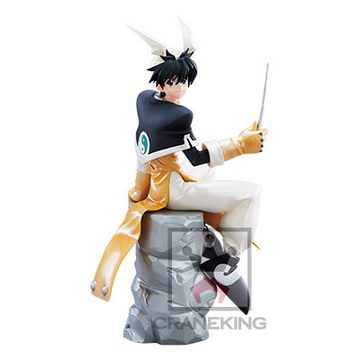 Taikoubou (Special Color), Hakyuu Houshin Engi, Banpresto, Pre-Painted
