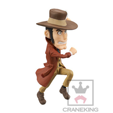 Zenigata Koichi, Lupin III: Lavventura Italiana, Banpresto, Pre-Painted