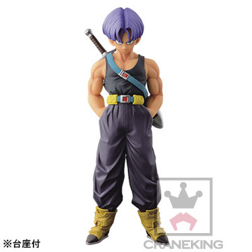 Trunks Briefs (Future Trunks), Dragon Ball Z (Original), Banpresto, Pre-Painted