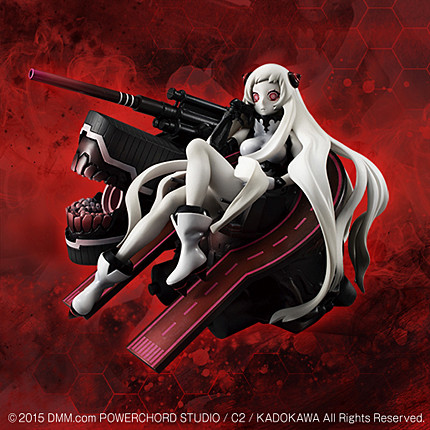 Hikoujouki, Kantai Collection ~KanColle~, FuRyu, Pre-Painted