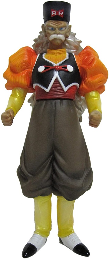 Dr. Gero (Vol.6 Ni-ju Gou (Android 20)), Dragon Ball Kai, Banpresto, Pre-Painted