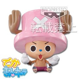 Tony Tony Chopper (Chopper Cotton Candy fancy color), One Piece, Banpresto, Pre-Painted