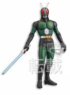 Kotaro Minami (Vol.5 Kamen Rider Black RX), Kamen Rider BLACK RX, Kamen Rider SD, Banpresto, Pre-Painted