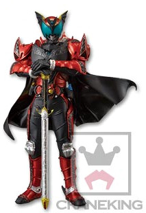 Kamen Rider Dark Kiva (Vol.9), Kamen Rider Kiva, Banpresto, Pre-Painted