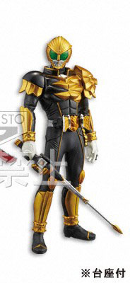 Kosuke Nitoh (Vol.7 Kamen Rider Beast), Kamen Rider Wizard, Banpresto, Pre-Painted