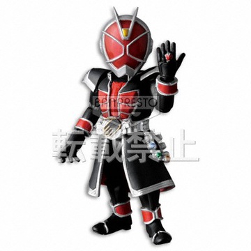 Haruto Soma (Kamen Rider Wizard Flame Style), Kamen Rider Wizard, Banpresto, Pre-Painted