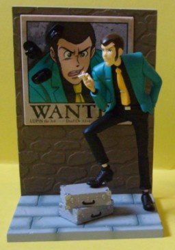 Arsene Lupin III (Lupin the 3rd), Lupin III, Banpresto, Pre-Painted