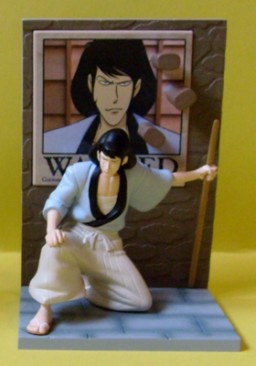 Goemon Ishikawa XIII (Ishikawa Goemon), Lupin III, Banpresto, Pre-Painted