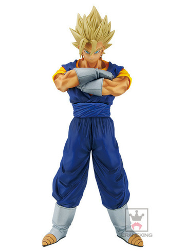 Vegetto (SSJ), Dragon Ball Kai, Banpresto, Pre-Painted