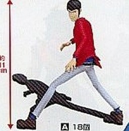 Arsene Lupin III (Lupin the 3rd Red Jacket), Lupin III, Banpresto, Pre-Painted
