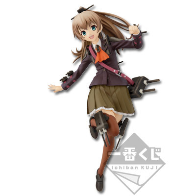 Kumano (Special), Kantai Collection ~Kan Colle~, Banpresto, Pre-Painted