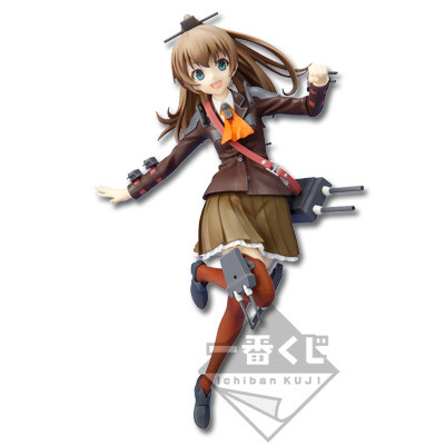 Kumano, Kantai Collection ~Kan Colle~, Banpresto, Pre-Painted