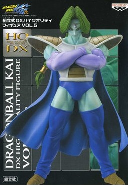 Zarbon, Dragon Ball Kai, Banpresto, Pre-Painted, 1/8