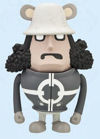 Kuma Bartholomew (Bartholomew Kuma), One Piece, Banpresto, Pre-Painted