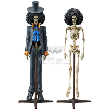 Brook (vol.2 SKELETON SPECIMEN), One Piece, Banpresto, Pre-Painted