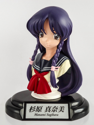 Sugihara Manami, Sentimental Journey, Banpresto, Pre-Painted, 1/6