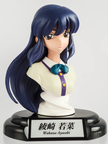 Ayasaki Wakana, Sentimental Journey, Banpresto, Pre-Painted, 1/6