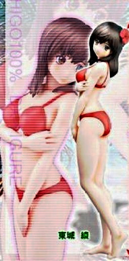 Toujou Aya, Ichigo 100%, Banpresto, Pre-Painted, 1/8