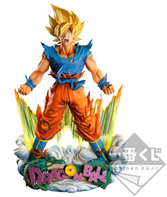 Goku Son (Dragon Ball Z Super Master Stars Diorama The Son Goku), Dragon Ball Z (Original), Banpresto, Pre-Painted