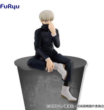 Toge Inumaki (Inumaki Toge), Jujutsu Kaisen, FuRyu, Pre-Painted