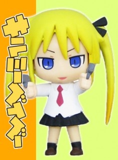 Sonya, Kill Me Baby OVA, Taito, Trading