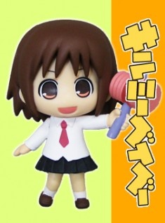 Oribe Yasuna, Kill Me Baby OVA, Taito, Trading