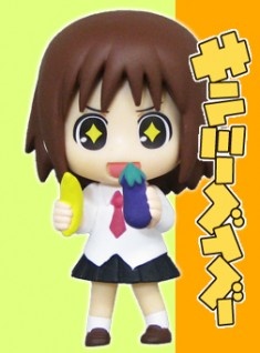 Oribe Yasuna, Kill Me Baby OVA, Taito, Trading