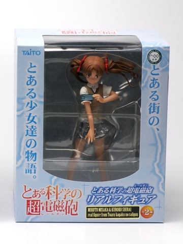 Kuroko Shirai (Real Figure), Toaru Kagaku No Railgun, Taito, Pre-Painted