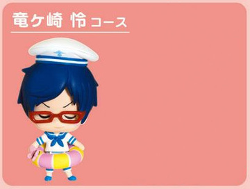 Rei Ryugazaki (Free! Ryuugazaki Rei), Free!, Taito, Pre-Painted
