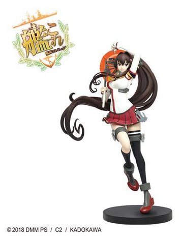 Senkan Yamato (Yamato), Kantai Collection: KanColle, Kantai Collection ~Kan Colle~, Taito, Pre-Painted
