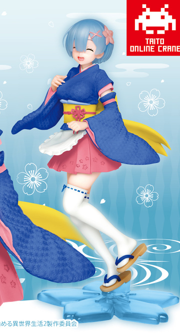 Rem (Wafuu Maid Taito Online Crane Limited), Re: Zero Kara Hajimeru Isekai Seikatsu, Taito, Pre-Painted