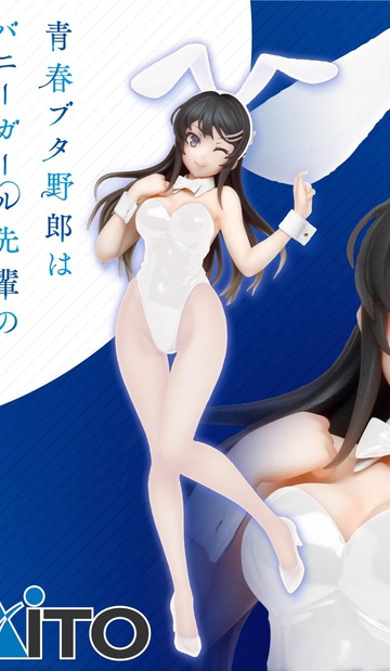 Mai Sakurajima (Sakurajima Mai Bunny Taito Online Crane Limited), Seishun Buta Yarou Wa Bunny Girl Senpai No Yume O Minai, Taito, Pre-Painted