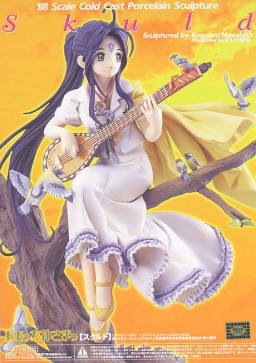 Skuld, Aa Megami-sama, Kaiyodo, Pre-Painted, 1/8