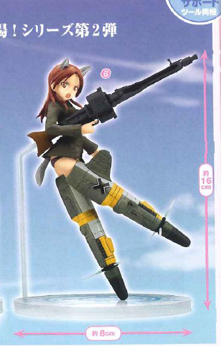 Minna-Dietlinde Wilcke (EX Figure), Strike Witches, SEGA, Pre-Painted