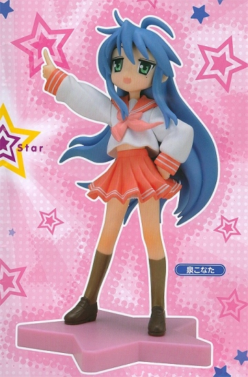 Konata Izumi (Lucky Star EX Figure Izumi Konata), Lucky ☆ Star, SEGA, Pre-Painted