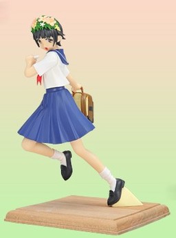 Kazari Uiharu (Kazari Uiharu), Toaru Kagaku No Railgun, SEGA, Pre-Painted