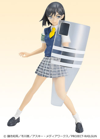 Mii Konori (Konori Mii), Toaru Kagaku No Railgun, SEGA, Pre-Painted