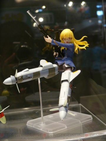 Perrine H. Clostermann (Perrine), Strike Witches, SEGA, Pre-Painted