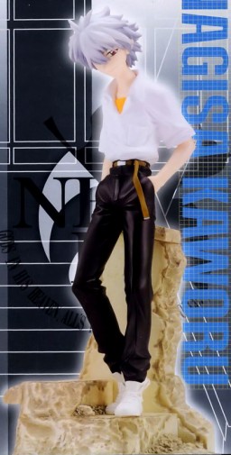 Kaworu Nagisa, Evangelion: 2.0 You Can (Not) Advance, SEGA, Pre-Painted