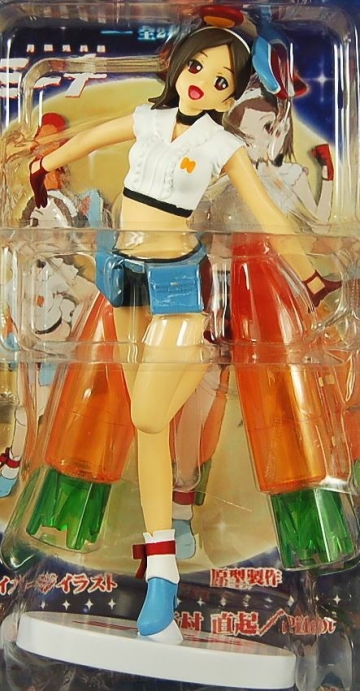 Mina Tsukuda (EX Figure Tsukishiro Mina Special Flight), Getsumen To Heiki Mina, SEGA, Pre-Painted