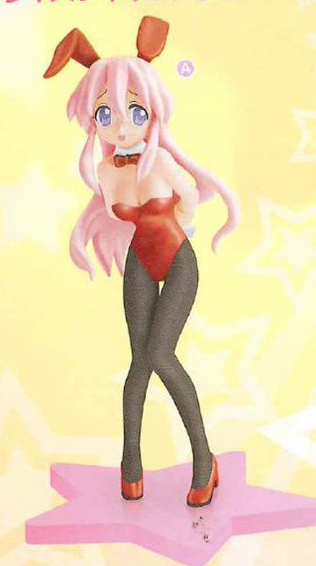 Miyuki Takara (Takara Miyuki), Lucky ☆ Star, SEGA, Pre-Painted